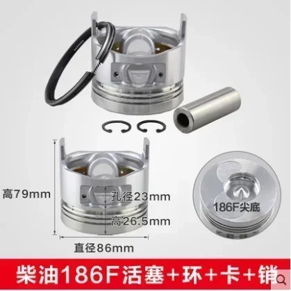Nuovo Kit pistoni del motore Diesel 186FA 186F F186 Set di ... - Alibaba