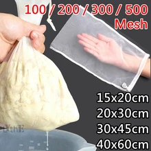 Food Grade Nylon Filter Bag Net 100/200/300/500Mesh Tea Beer Milk Coffee Oil Filtration Strainer Mesh Kitchen Filter Fabric Bags