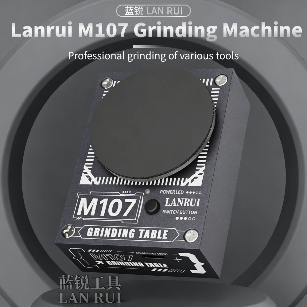 LANRUI M107 미니 그라인딩 머신 6단 속도 조절 가능 전동식 C타입 충전식 펜치 날 연마 수리용