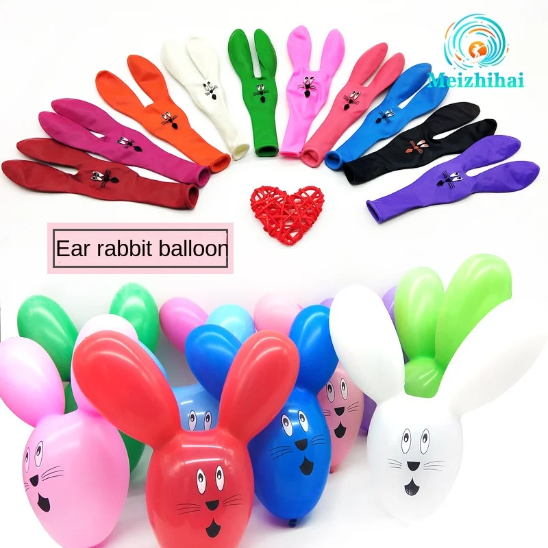 

20pcs Cartoon Balloon Children's Toy Birthday Party Decorative Balloon New Rabbit Balloon Push Toy Balloon
