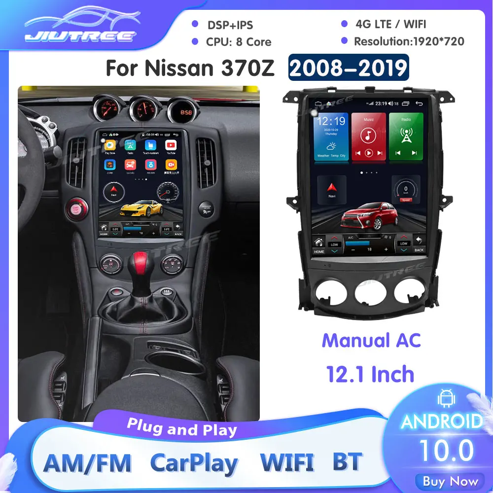 Android 10 Car Radio Tesla Style For Nissan 370z 20082019 Multimedia