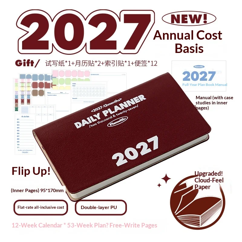 Premium Daily Planner: 12-Month Schedule Agenda Book for Work and Study - Office Stationery Supplies