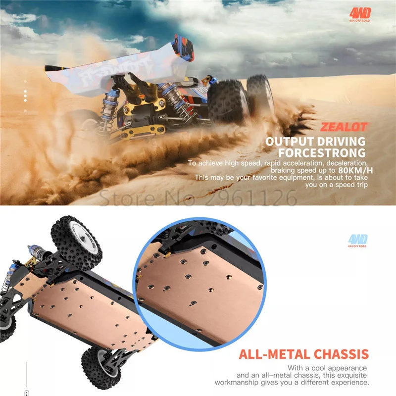 80KM/H High Speed Brushless RC Car 2.4G 1:12 4WD Aluminum Alloy Material Hydraulic Shock Absorber Climbing Radio Control Car Toy 3