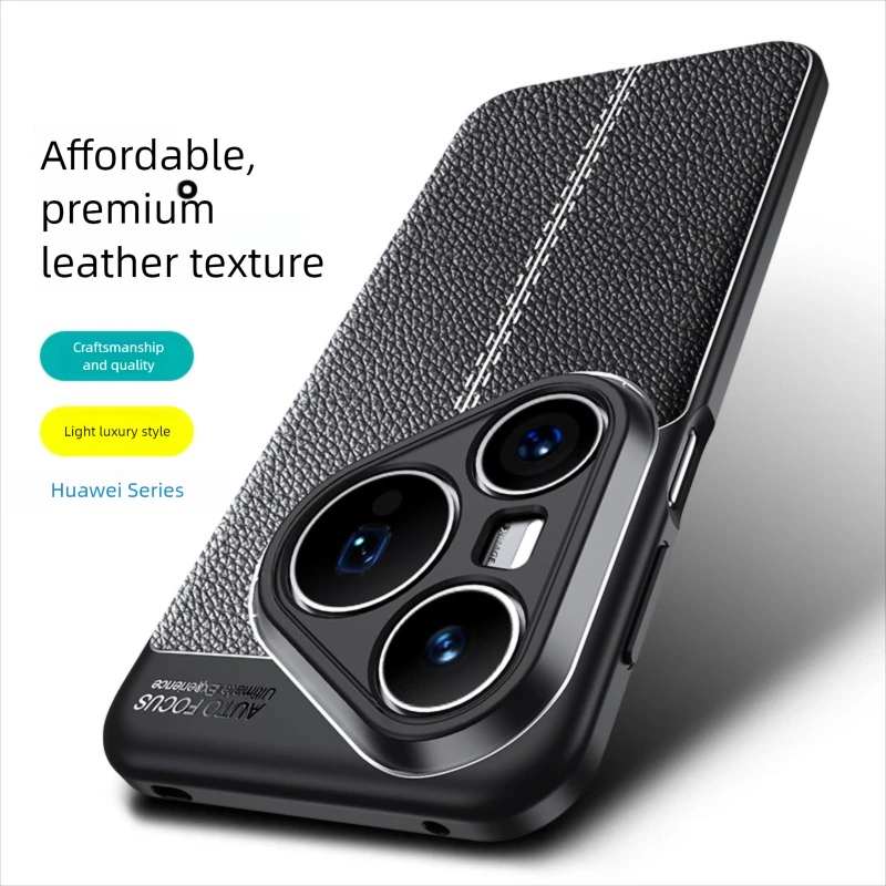 Leather Texture Shockproof Protective Phone Case