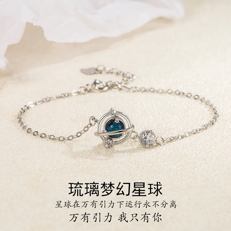 

Браслет-цепочка из серебра 925 пробы с голубым драгоценным камнем