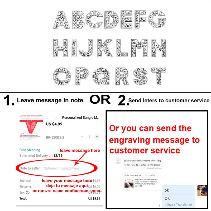 Рисунок 6 - Трусики-стринги женские кружевные