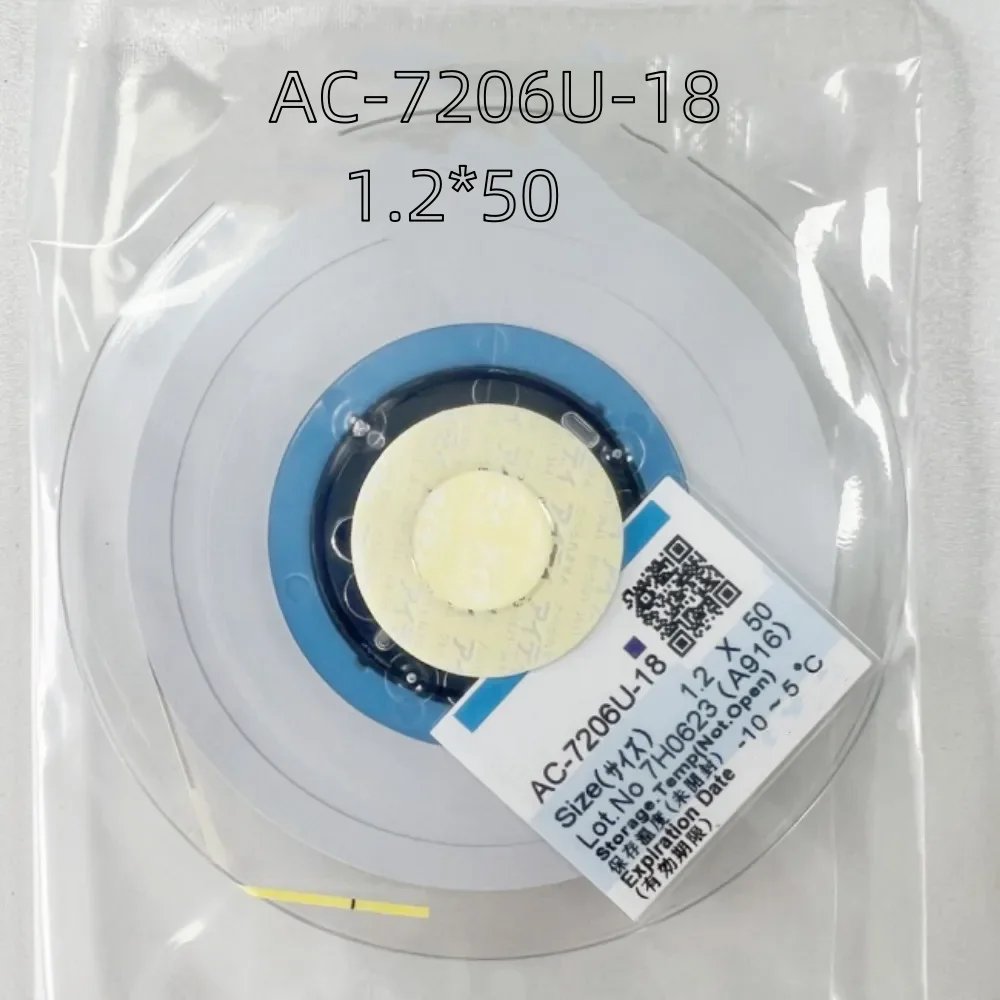 ACFTapeAnisotropicConductiveFilmACFCOFBondingTapeGlueForLcd