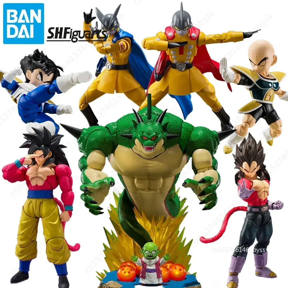 Oryginalny BANDAI SHF Dragon Ball S H Figuarts SUPER HERO Limited