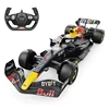 Starlight RC Car Red Bull F1 1:12 Full Simulation Scale Mercedes Formula Racing McLaren RC Electric Model Toy Christmas Gift 4