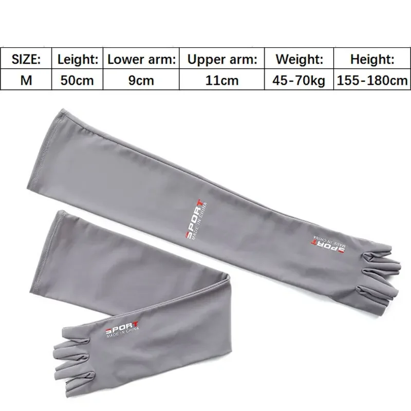 1 paar Sport Arm Ärmel Radfahren Laufen Angeln Klettern Arm Abdeckung Sonne UV Schutz Eis Kühlen Ärmeln Mit 5-finger manschette Outdoo – Detail 2
