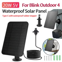 Effortless Power: 20 W Solar Charger for Blink Outdoor Cameras