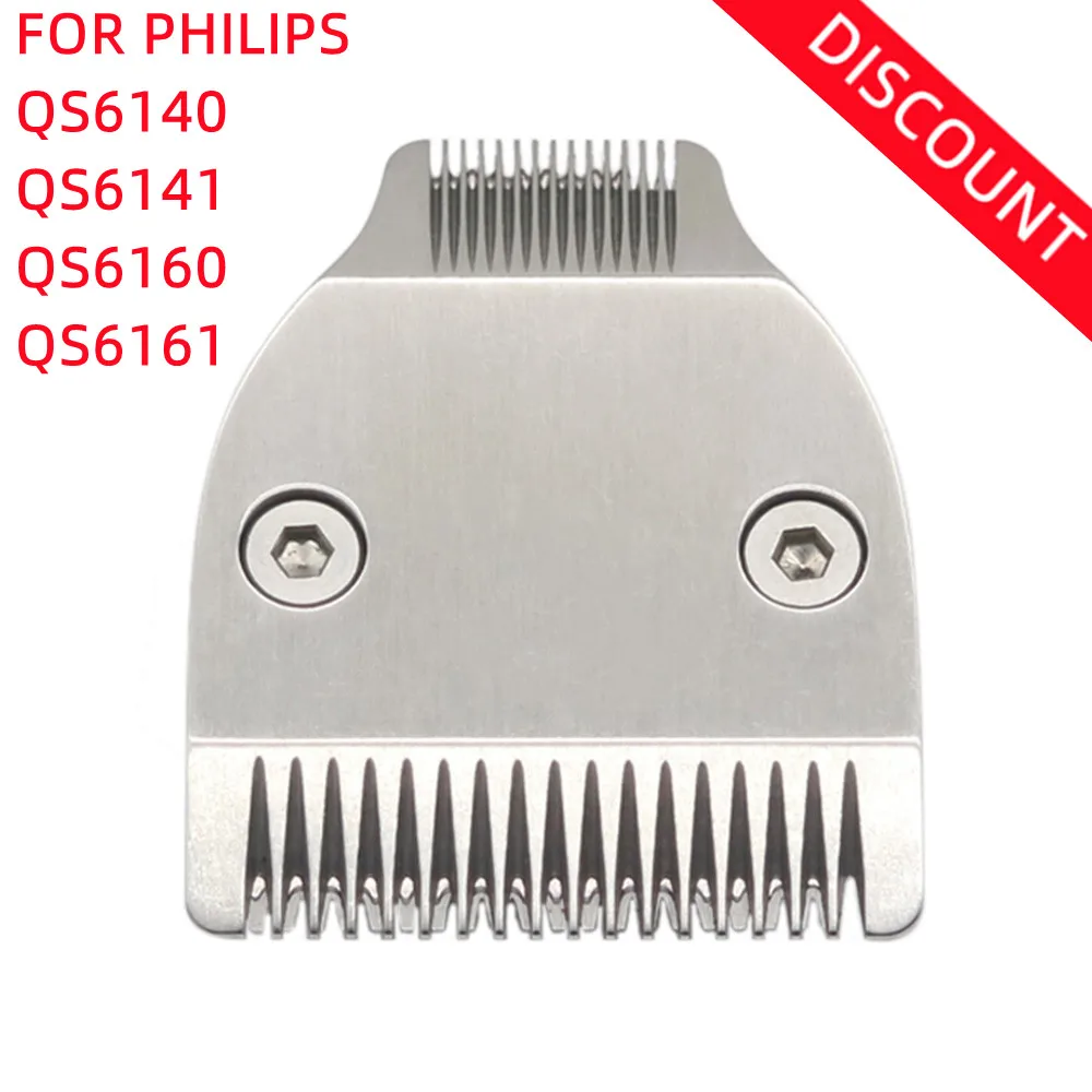 Бритва для Philips QS6140/QS6141/QS6160/QS6161