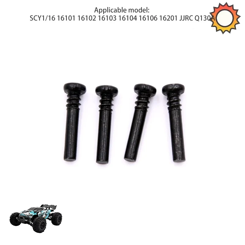 

SCY16101 16102 16103 16201 Remote Control Car Screw 2.5*14 Accessories