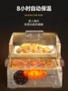 DAEWOO  Electric Steam Pot Cooking Steaming Household Small Automatic Reservation Stewing Food Dumplings Pan Warmer Pots Steamer 5