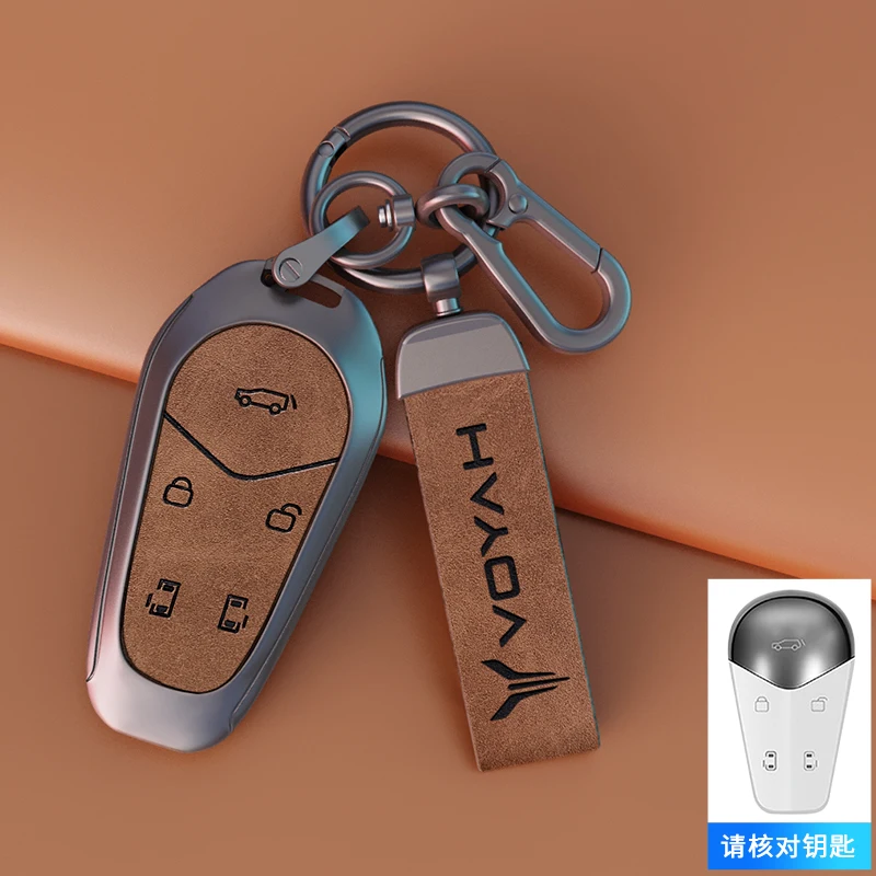 

Высококачественный персонализированный металлический чехол для ключей Voyah FREE Dream, все включено, специальный брелок для мужчин и женщин, автомобильные аксессуары