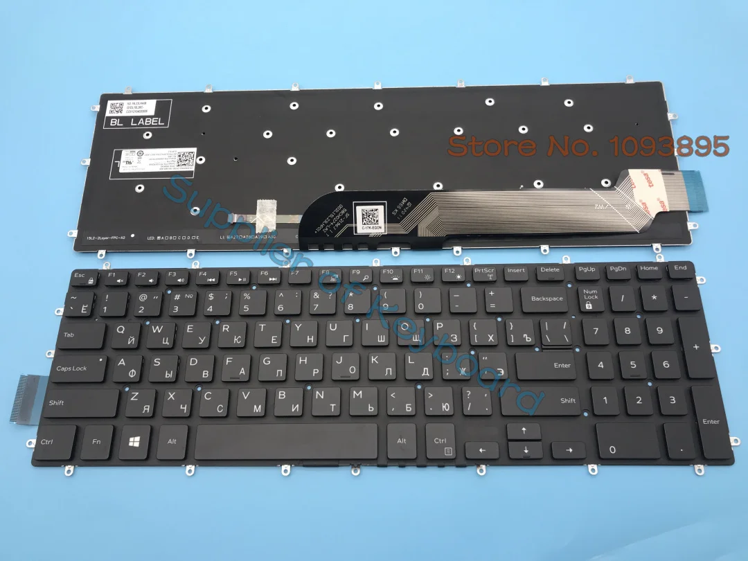 Teclado Russo com Retroiluminação para Dell Inspiron 15 Gaming Novo 7566 7567 157566 15-7567 15-7577