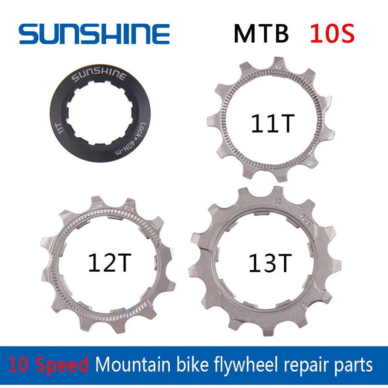 Bicycle Cassette SUNSHINE-SZ 11 Speed 11T 12T 13T Flywheel Pinion Repair Parts Locking Cover