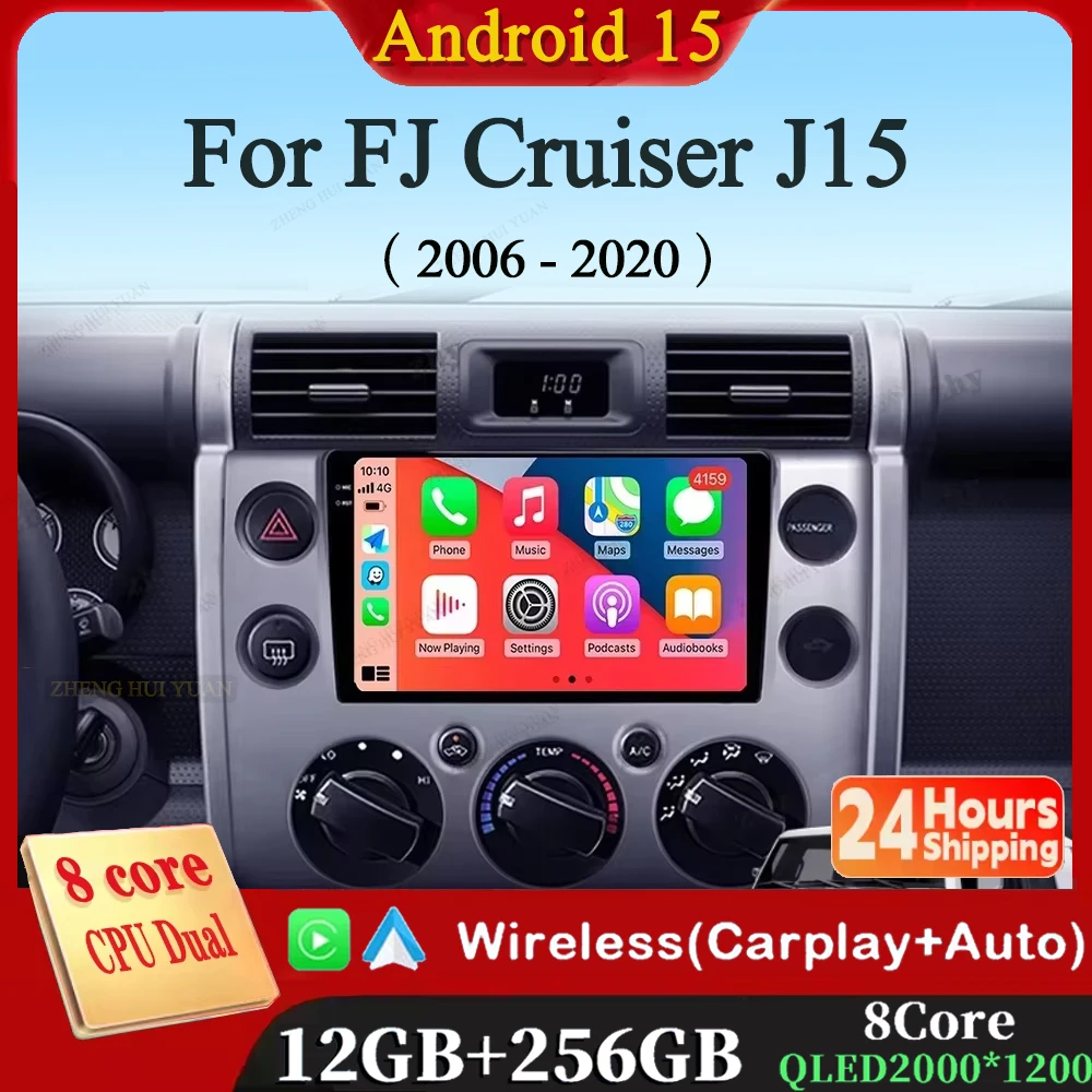 Android 15 For Toyota FJ Cruiser J15 2006 2007 2008 - 2020 Car Radio ...