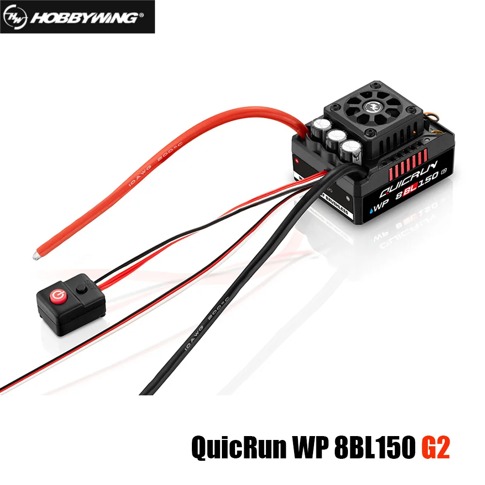 HOBBYWING QuicRun WP 8BL150 G2 3-6S 防水ブラシレスセンサー