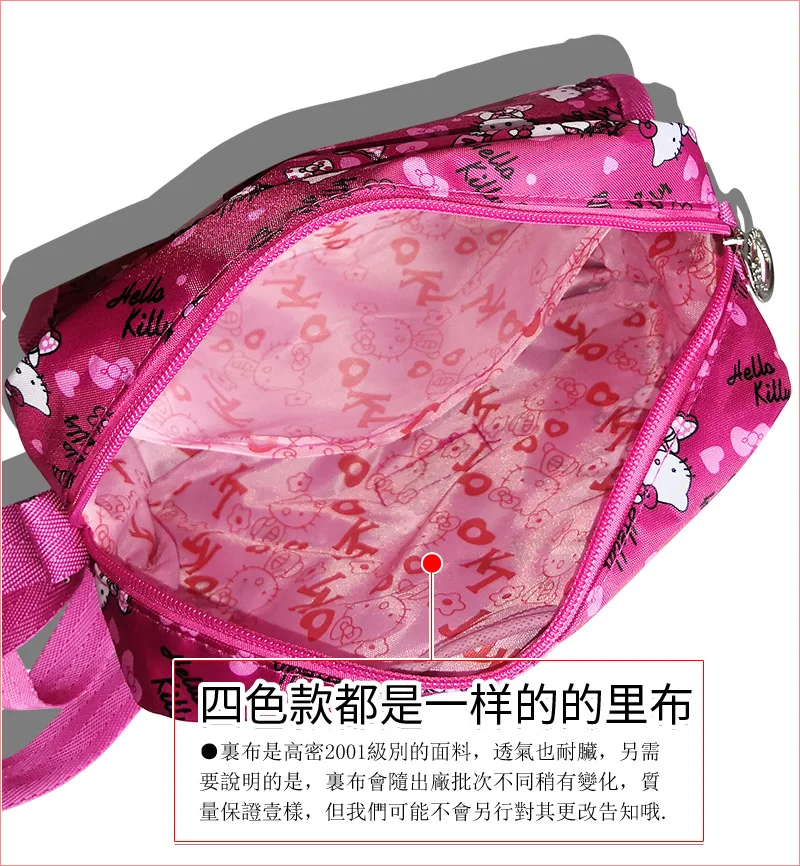 Baby Products Online - Sanrio Hello Kitty Cute Girl Messenger Bag Large  Capacity Hand Bag Shoulder Bag - Kideno