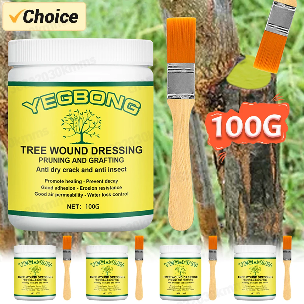 Tree Wound Sealer Tree Grafting Paste Bonsai Cut Paste Smear Agent Plant Grafting Pruning With Brush Bonsai Cut Wound