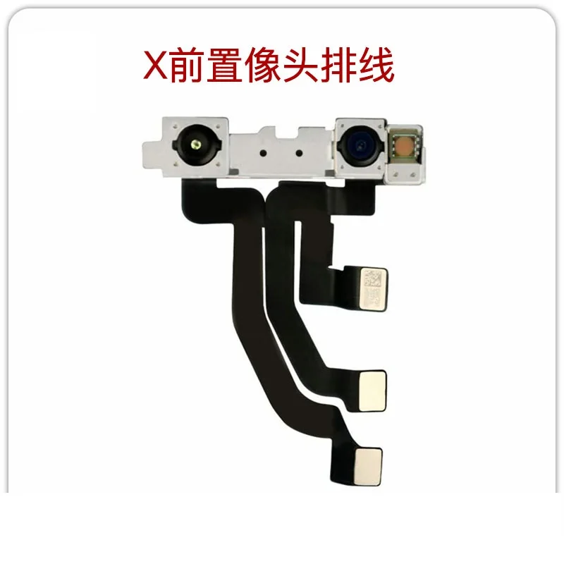 ProximitySensorLightFrontCameraFaceSensorProximityFlexCableForiPhone66s78.jpg