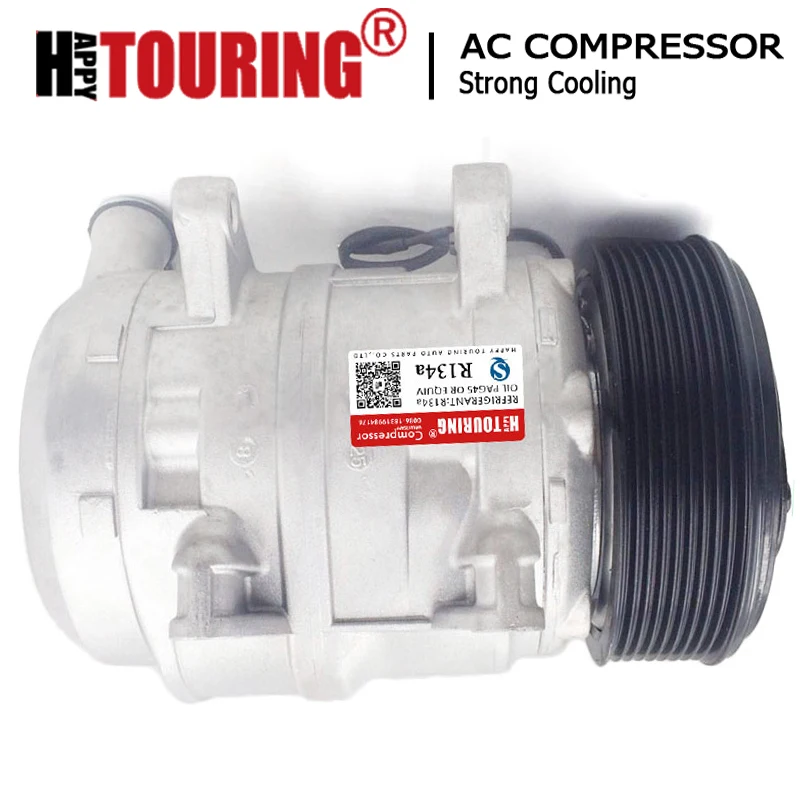 

DKS16H Air AC Compressor for Nissan UD Truck 5062125900 506011-1331 27630-97011 5060111331 2763097011 506211-7760 506011-7581