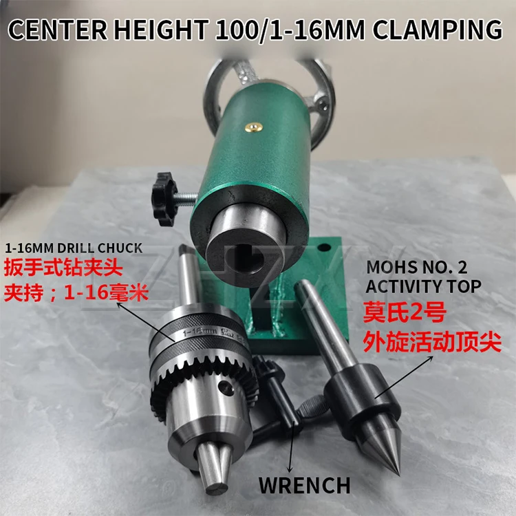 Micro lathe MT2 Tailstock Woodworking Telescopic Rotary Timble Bead Machine Movi