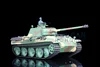 Children Gifts Toys Heng Long 1/16 Scale RC Tank 7.0 Plastic Panther G 3879 FPV 360° Turret Steel Gearbox Modle TH17487 4