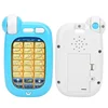 Arabic 18 Chapter Al Quran Islamic Phone Toy Kids Educational Learning Toy Gifts 2