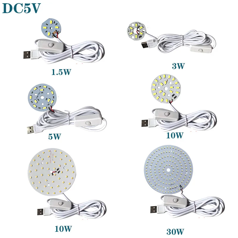 1Pcs DC5V Dimmable LED Chips SMD5730 LED Lamp USB Dimmer 2W 3W 5W 10W 30W Light board white warm light with ON/OFF Swicth cable