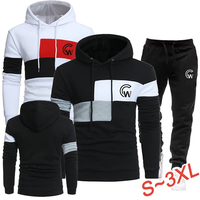 

2023 Men's Fashion Personalized Splice Sports Jogging Suit Set Men's Hooded Sports Suit Set Hooded+Sports Pants Two Piece Set