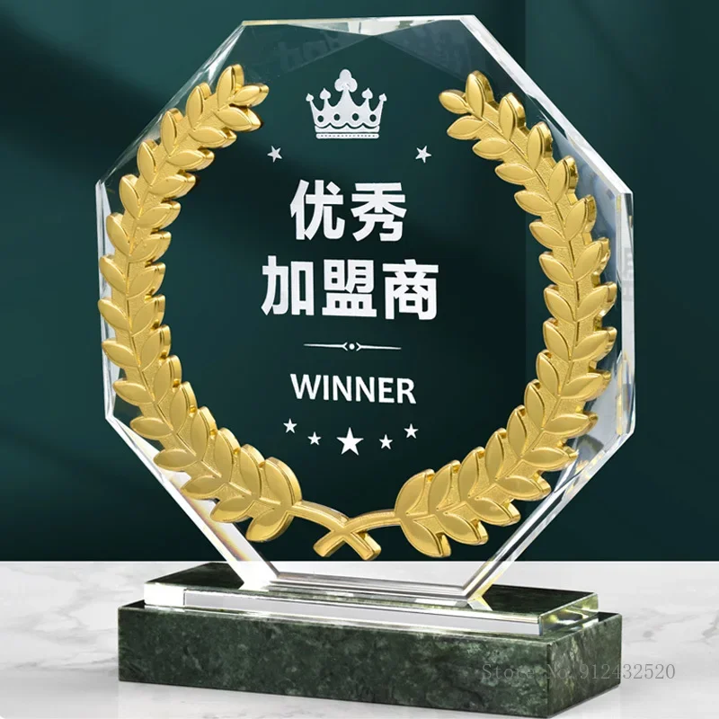 CustomizedGlass Trophy, High-End Honor, Excellent Employees Annual Meeting Souvenir Award, Geometric, Marble Crystal Trophy, 1Pc