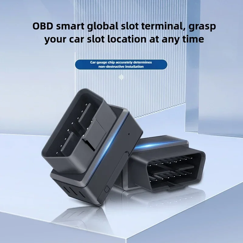 GPS locator 4G Beidou satellite positioning plug and play installation free car OBD interface anti-theft locator