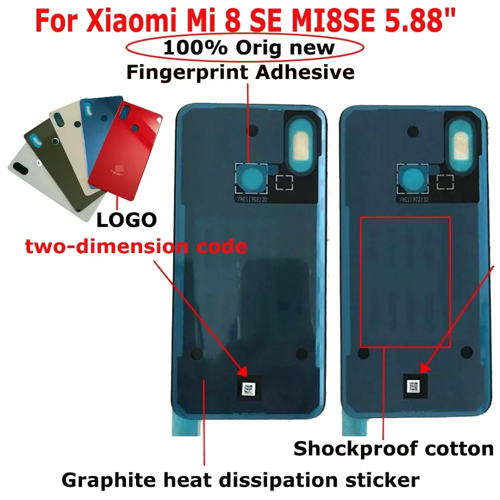 

100% оригинальный новый 5,88 "для Xiaomi Mi 8 SE MI8SE стеклянная задняя крышка корпуса батарейного отсека + клей