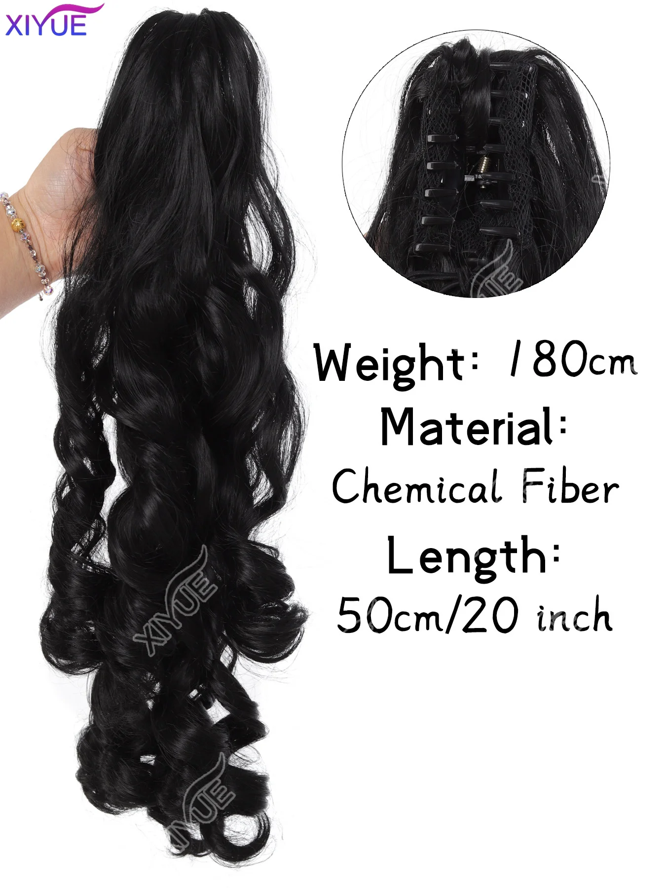 XIYUE 50cm Long Black Curly Clip In Hair Extensions Pieces Pony Tail Synthetic Hair Claw Ponytail for women