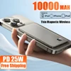 10000mAh Thin Magnetic Wireless Power Bank PD25W Fast Charging Portable External Battery 5000mAh Magnetic For iPhone Samsung 1