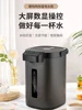 Constant Temperature Intelligent Hot Water Pot, Electric Hot Water Pot Insulation Integrated Kettle Kettle Electric 2