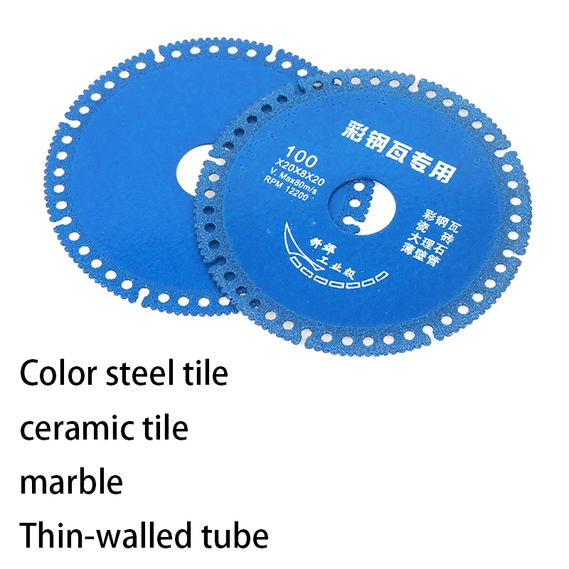 Steel Metal Stone Cast Iron Rebar Aluminum All Purpose Demolition Contractors Cutting Disc 20mm Brazed Diamond Saw Blade