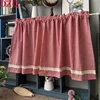 South Korea Red Plaid Short Curtains for Kitchen Japanese Lace Half Curtain Coffee Valance #A605 1