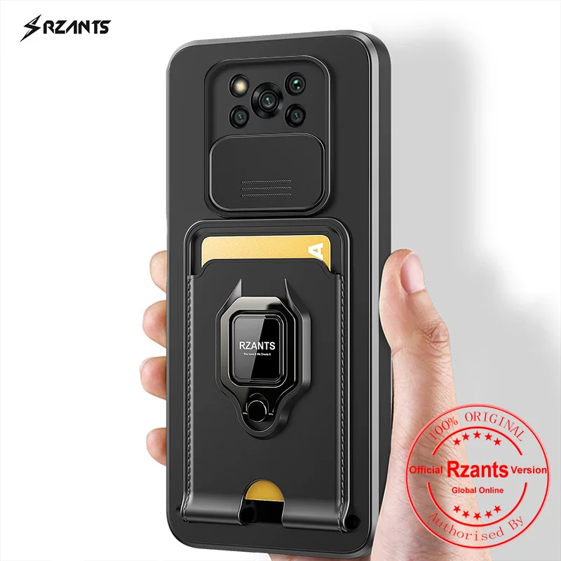 Модный чехол Rzants для Xiaomi Poco X3 NFC Pro [Bison] гладкий деловой с нажимным держателем карт