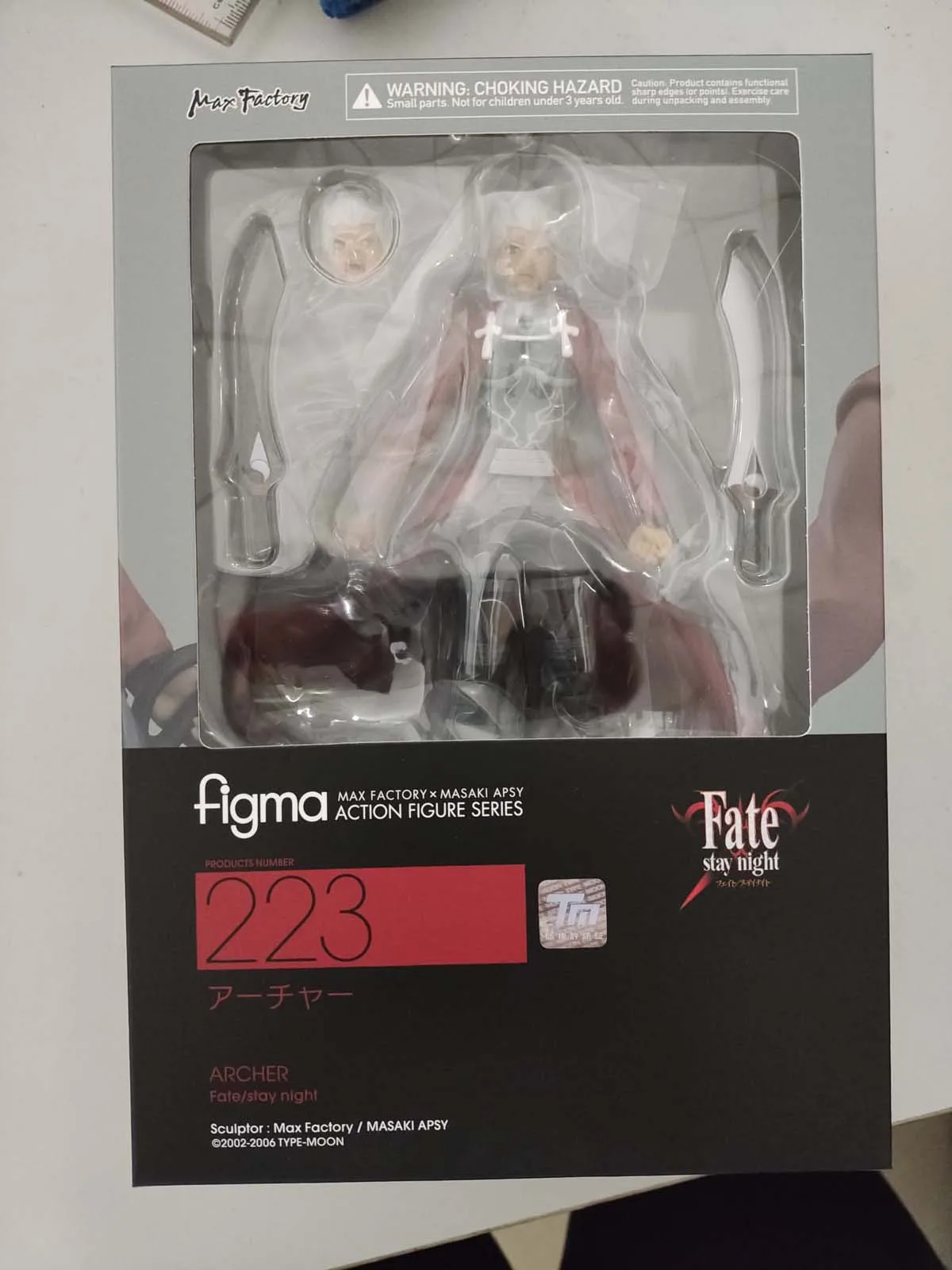 Fate/stay night figma アーチャー ARCHER エミヤ figma [Fate/stay night] Archer: MAX FACTORY - Tokyo Otaku
