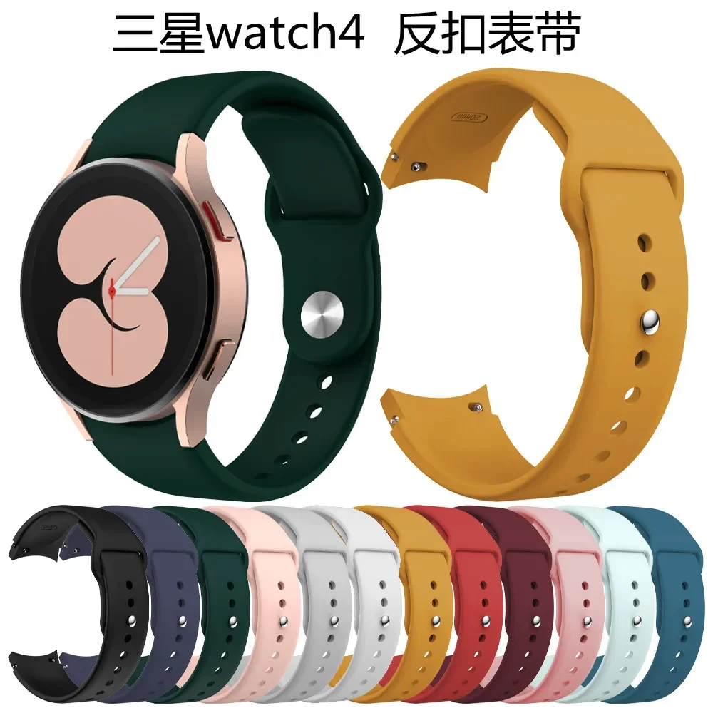 Adatto Per Samsung Galaxy Watch 4 Cinturino Per Orologio In Silicone Con Fibbia Inversa Watch56Classic Cinturino Per Orologio Con Fibbia Nike