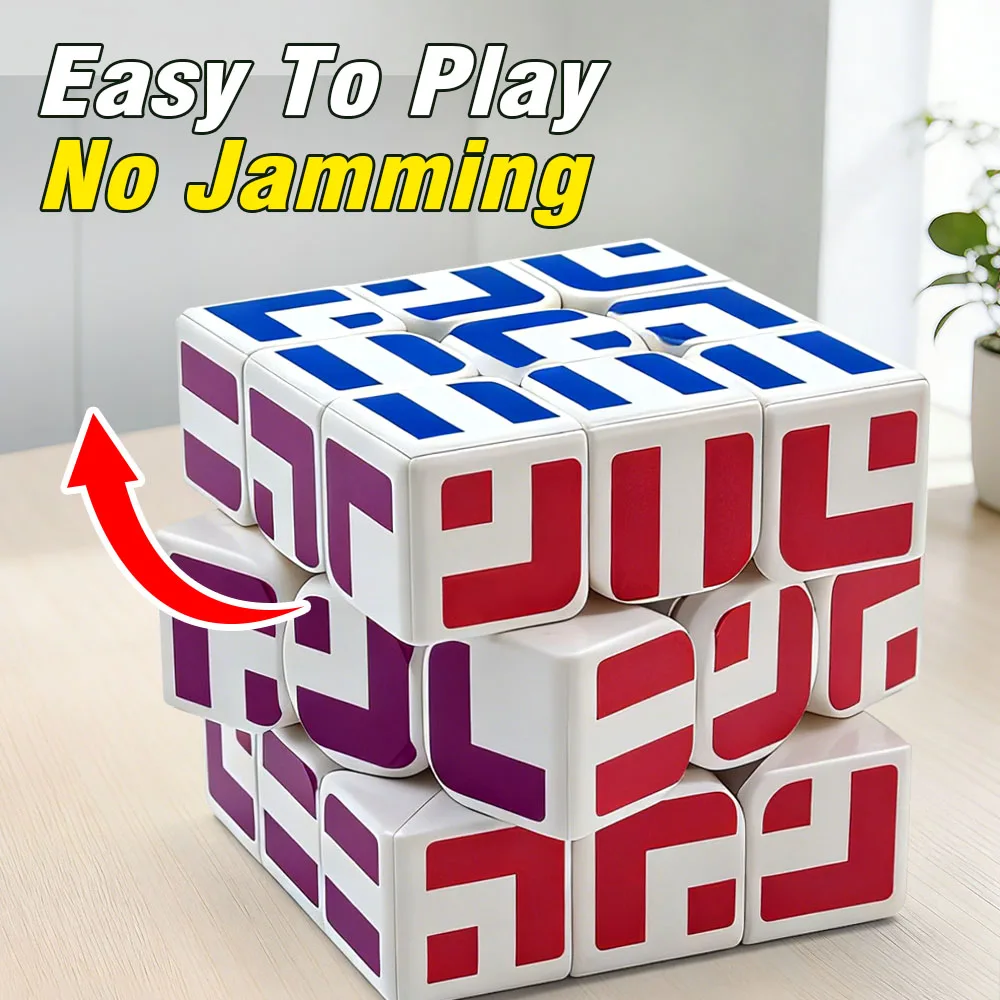 ZIINA STAR Maze 3x3 큐브, 스피드 큐브 3x3x3, 매직 큐브, 퍼즐 큐브, 암호 해독 게임, 3D 퍼즐, 최고의 명절 선물