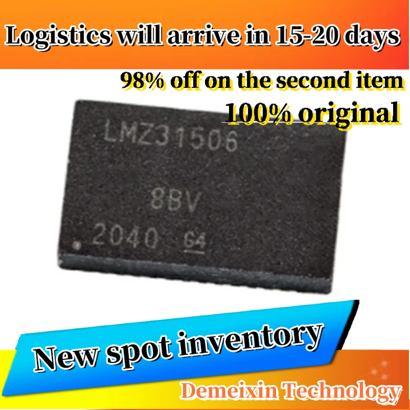 1PCS  LMZ31506RUQR logo  LMZ31506 BQFN-47-EP(9.2x15.2) 100% original inventory