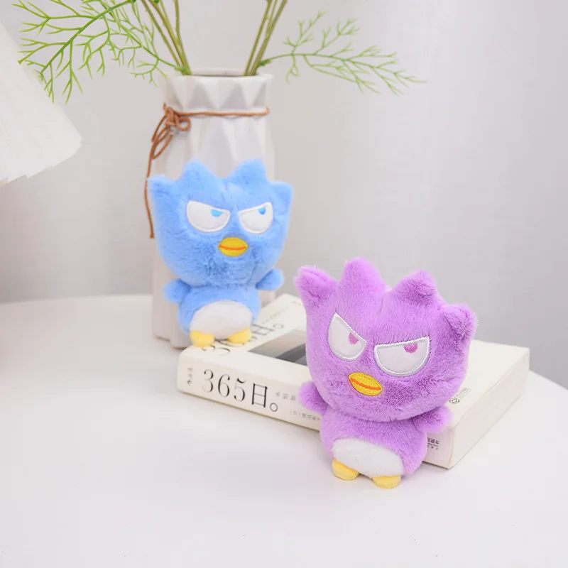 S523b3fb925534d4088853e5e5a26ed025 - Badtz-Maru Shop