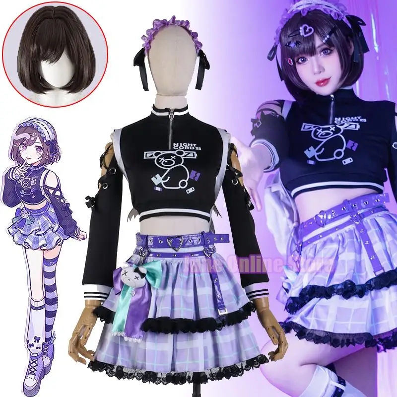 

Костюм для косплея Shinonome Ena, аниме одежда с рюкзаком, парик, юбка для девочки, проект Sekai, красочный сценический подвиг 25-ji, ночной шнур