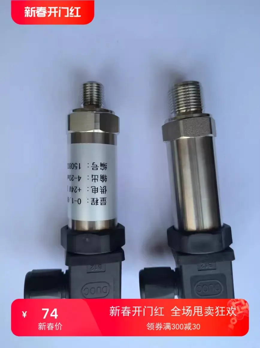 

1pcs 10kg Water Supply Constant Pressure Output 4-20mA Good Quality Long Life Durable Stable Anti-interference