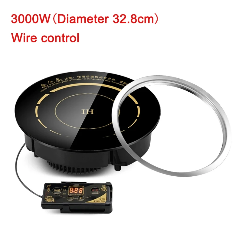 3KW Wire control