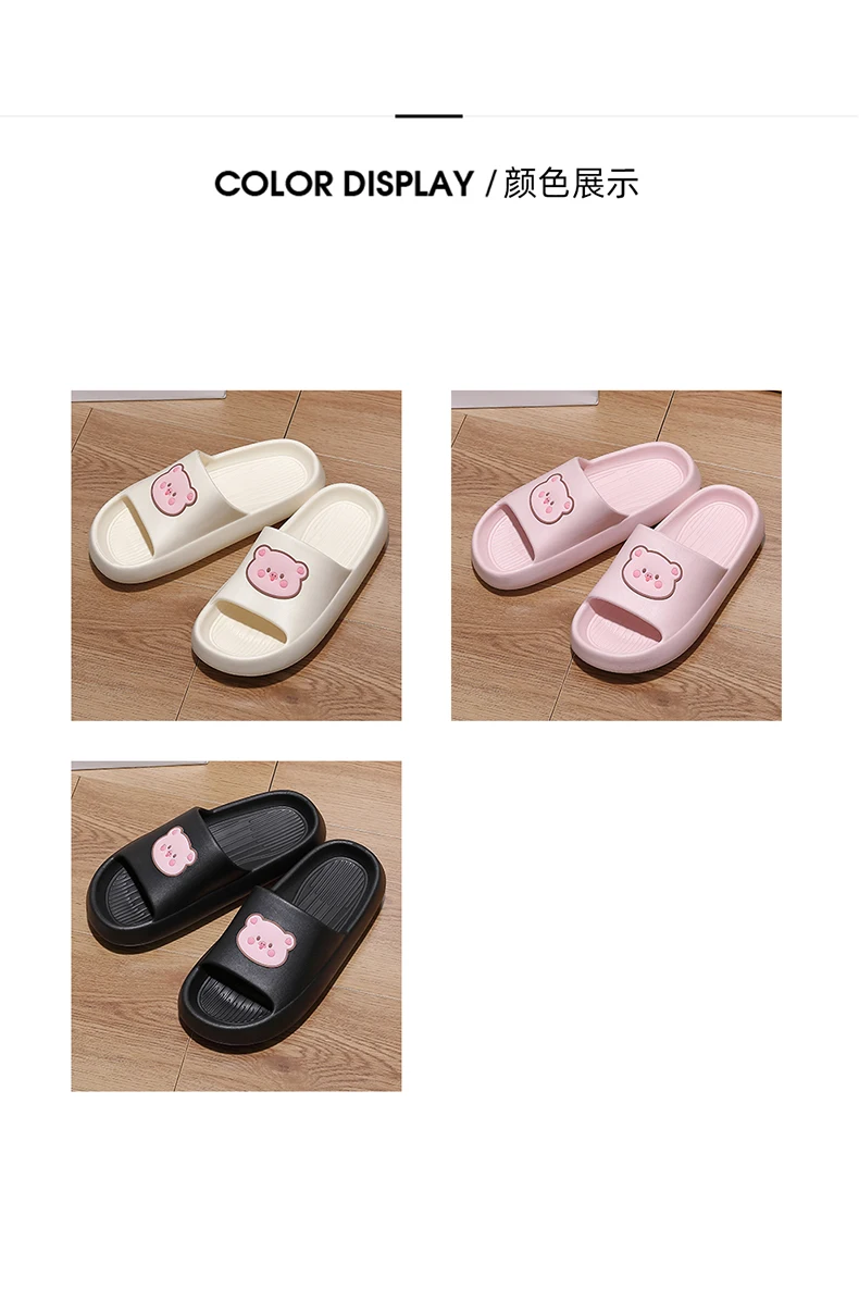 Cartoon Pig Summer Slippers Women Men Outdoor Beach Sandals Thick Soft EVA Anti-slip Sole Ladies Shoes Couples Men's Slippers